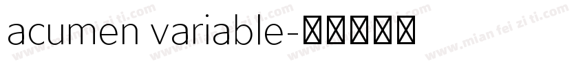 acumen variable字体转换